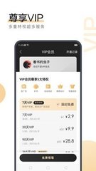 爱游戏体育手机app